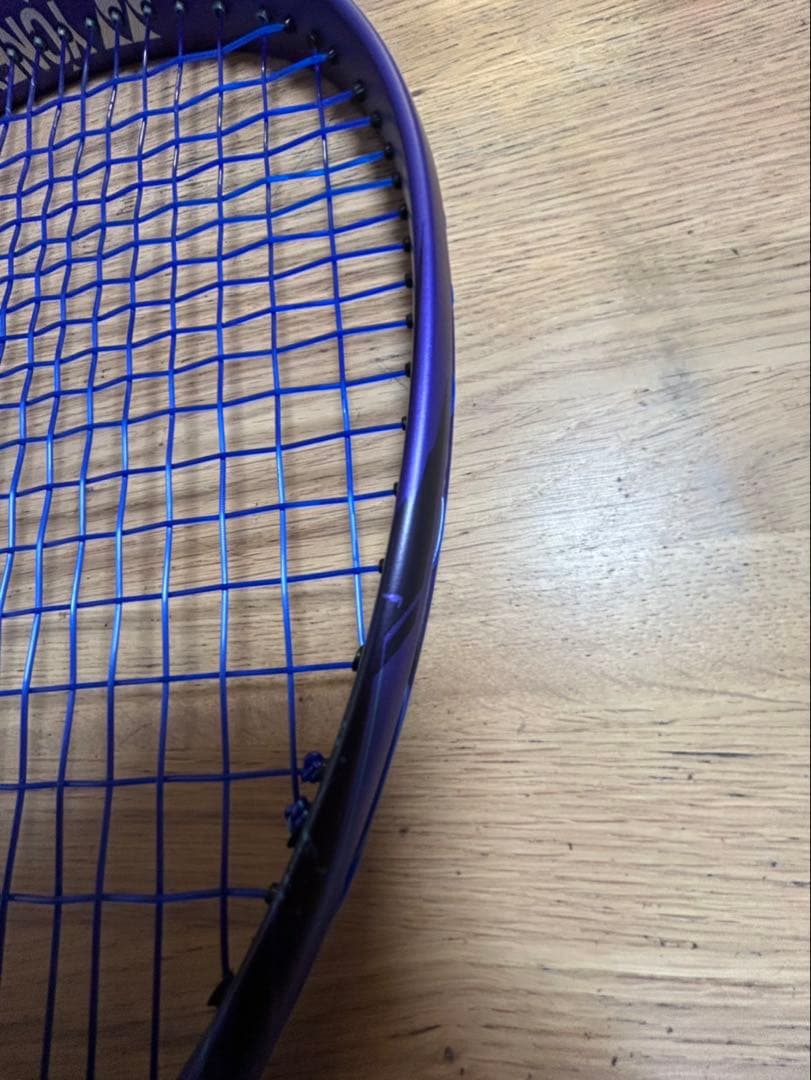 ヨネックス ボルトレイジ7S アメジスト ゼノブリザード