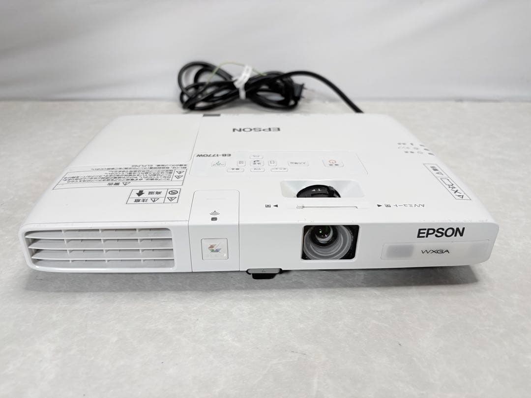 EPSON EB-1770W プロジェクター本体 電源コード付属　動作確認済み