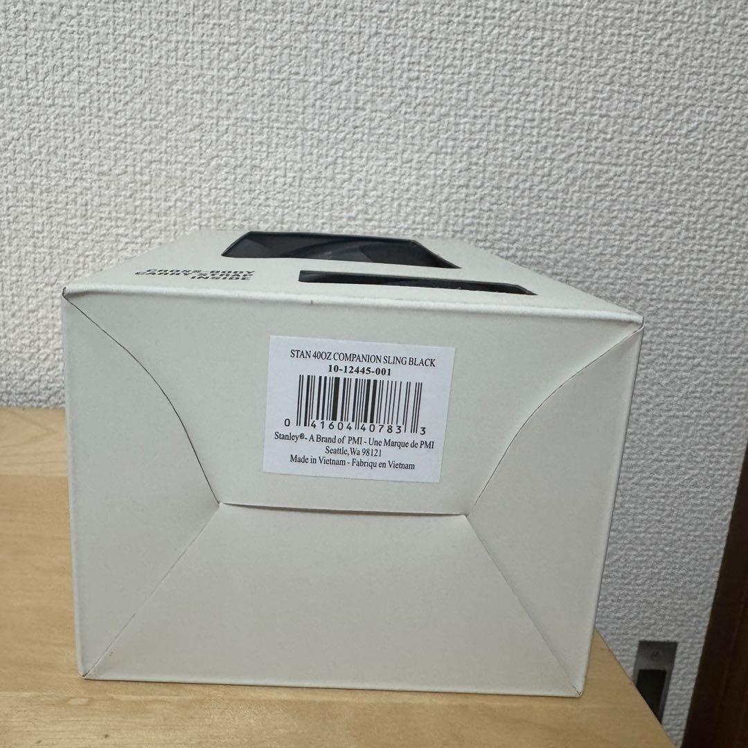 【Stanley】スタンレー　キャリーオール　ブラック　40oz