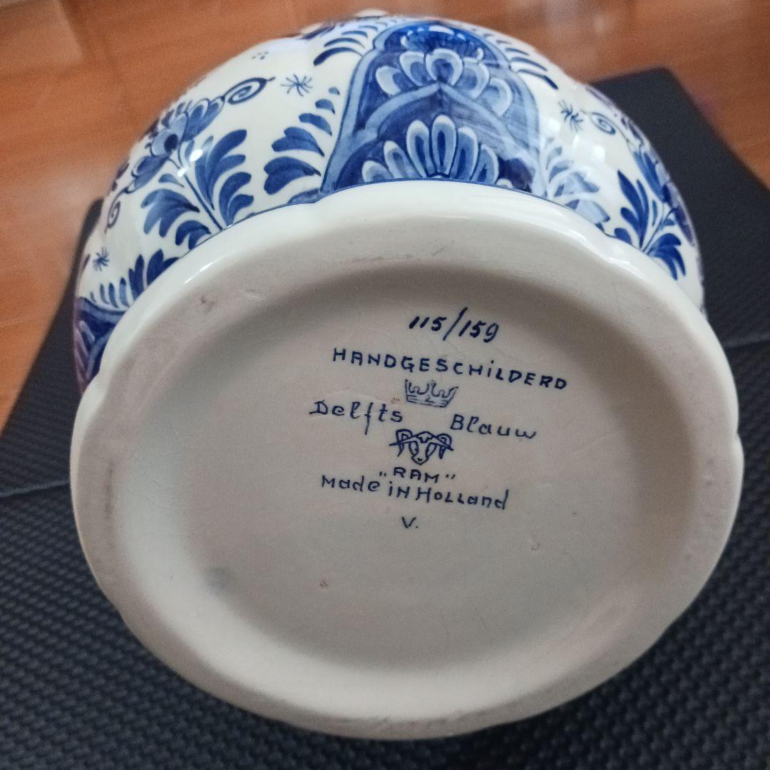 デルフト焼き　RAM 印　花瓶　オランダ製