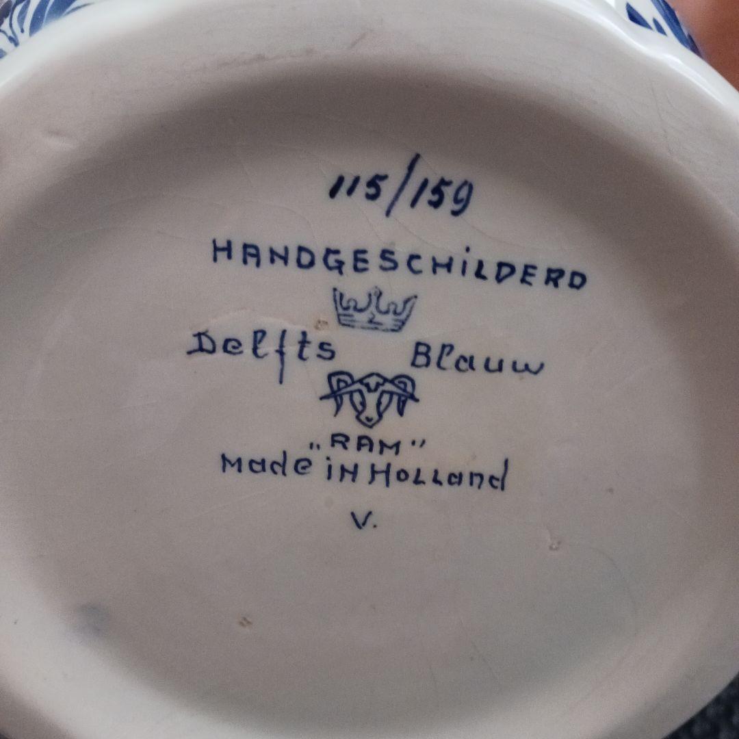 デルフト焼き　RAM 印　花瓶　オランダ製