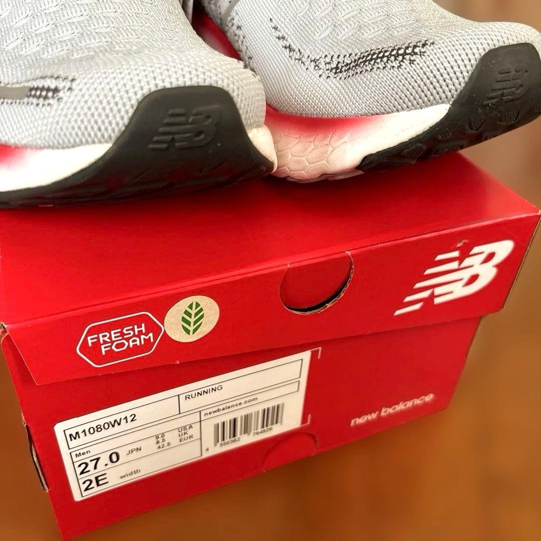 Fresh Foam X1080 V12 new balance ✨新品27cm
