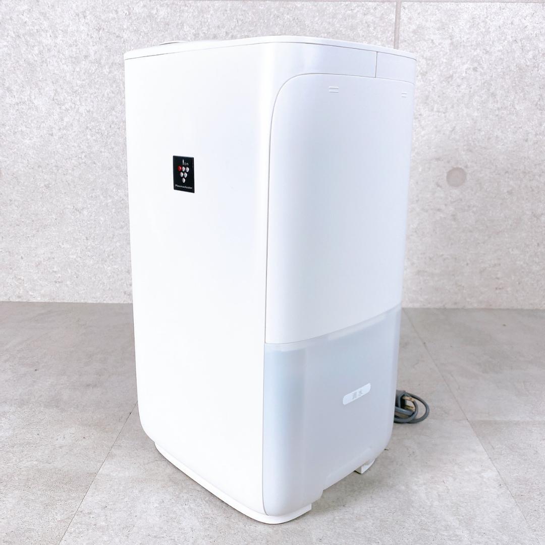 23年製 SHARP 加熱気化式加湿器 HV-S75-W プラズマクラスター