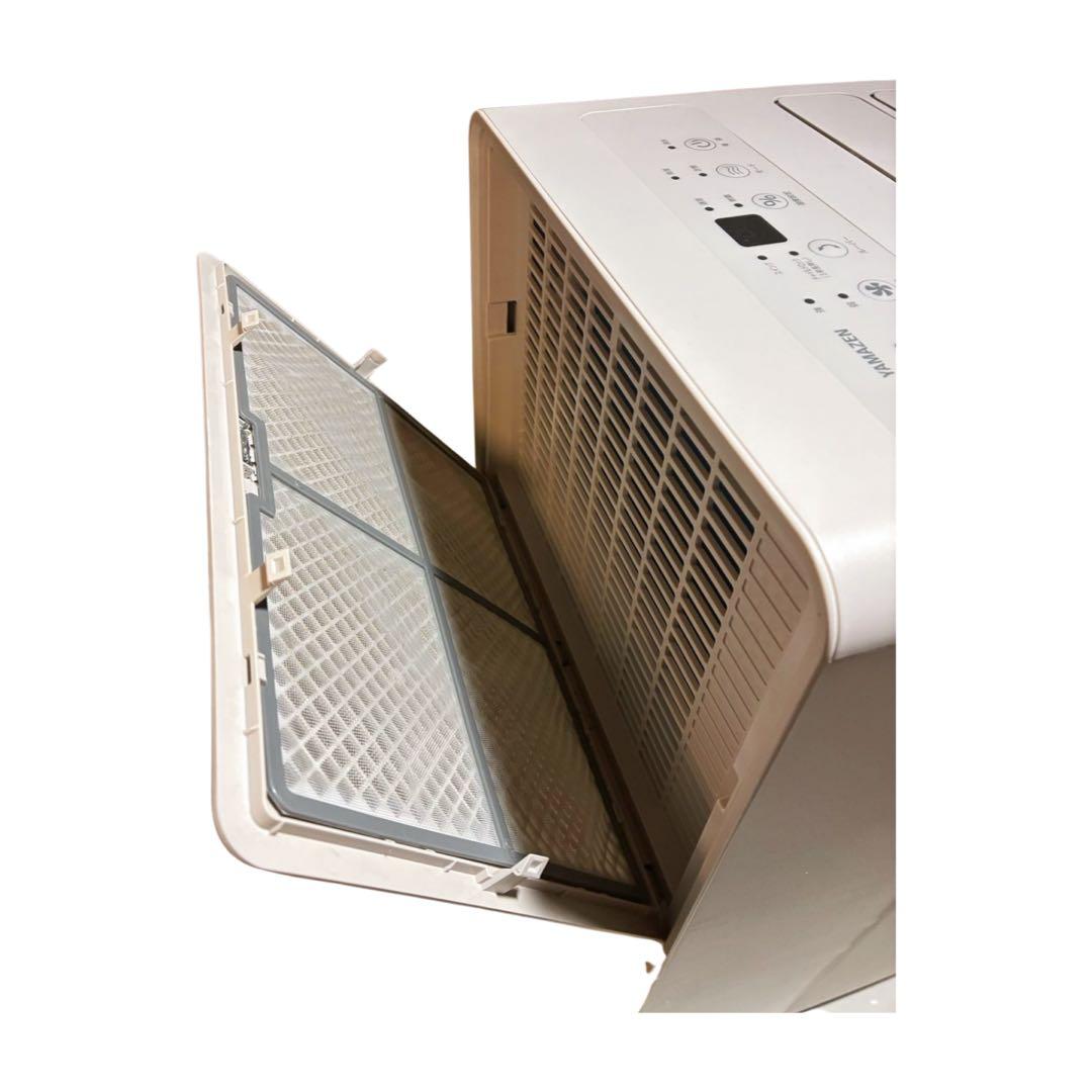 YAMAZEN 除湿器 YKDC-H60 ホワイト