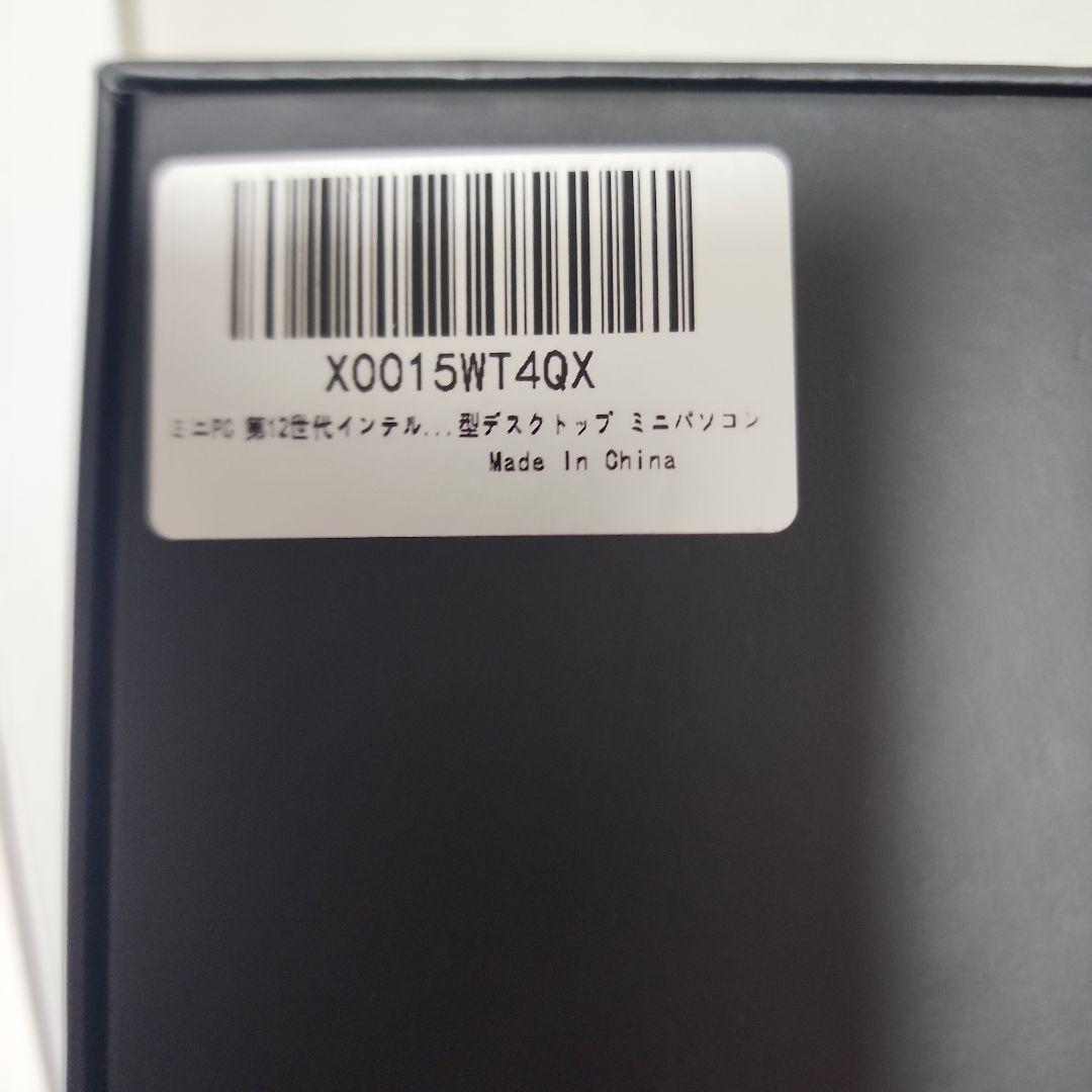 Chatree T9 PLUS ミニPC