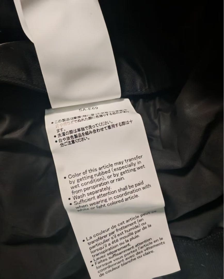 sacai x Carhartt WIP MA-1 ミシガンジャケット