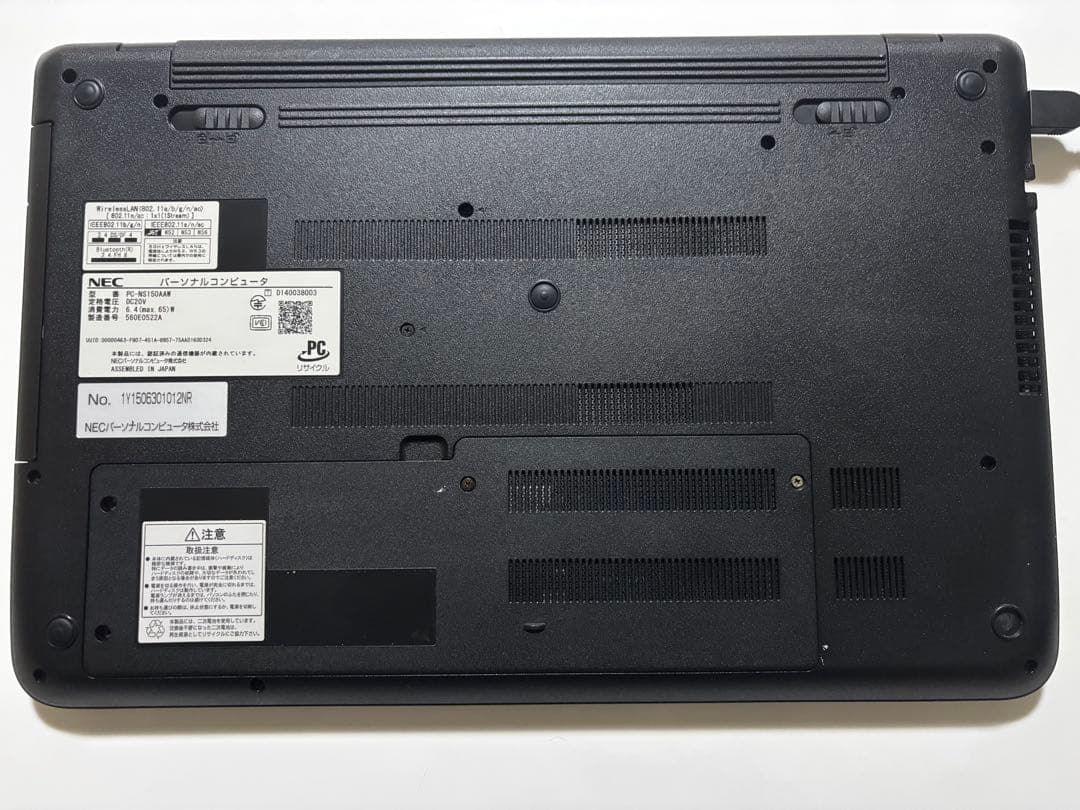 NEC ノートパソコン　Windows11 SSD 15.7インチ