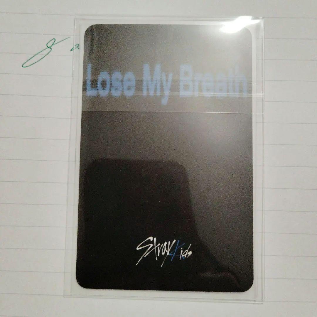 Straykids スキズ lose my breath スミン トレカ