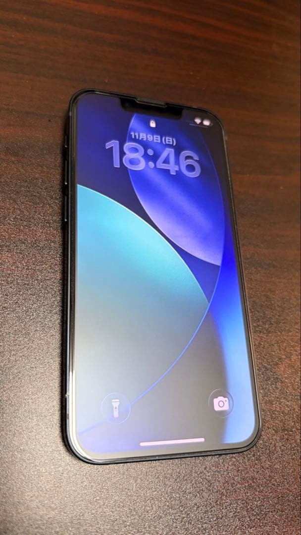 iPhone 13 mini ミッドナイト256GB