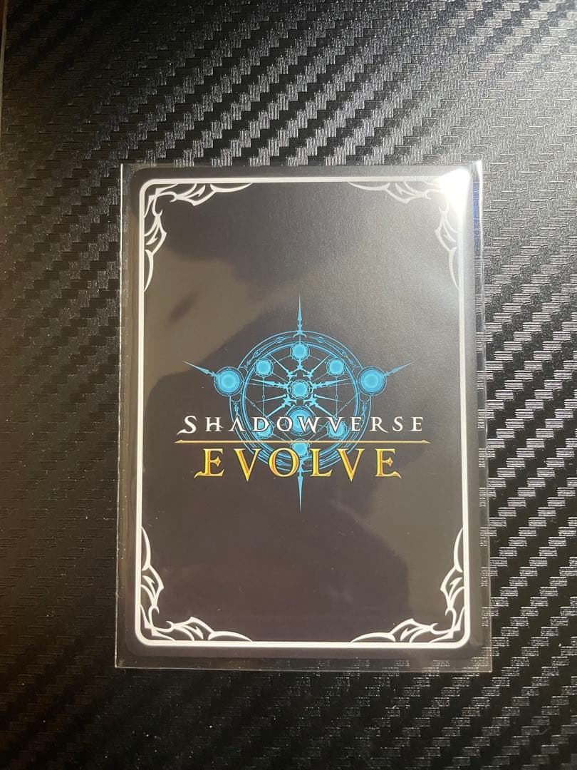 ランファ&ミソラ SP CP04-SP10b シャドウバースエボルヴ