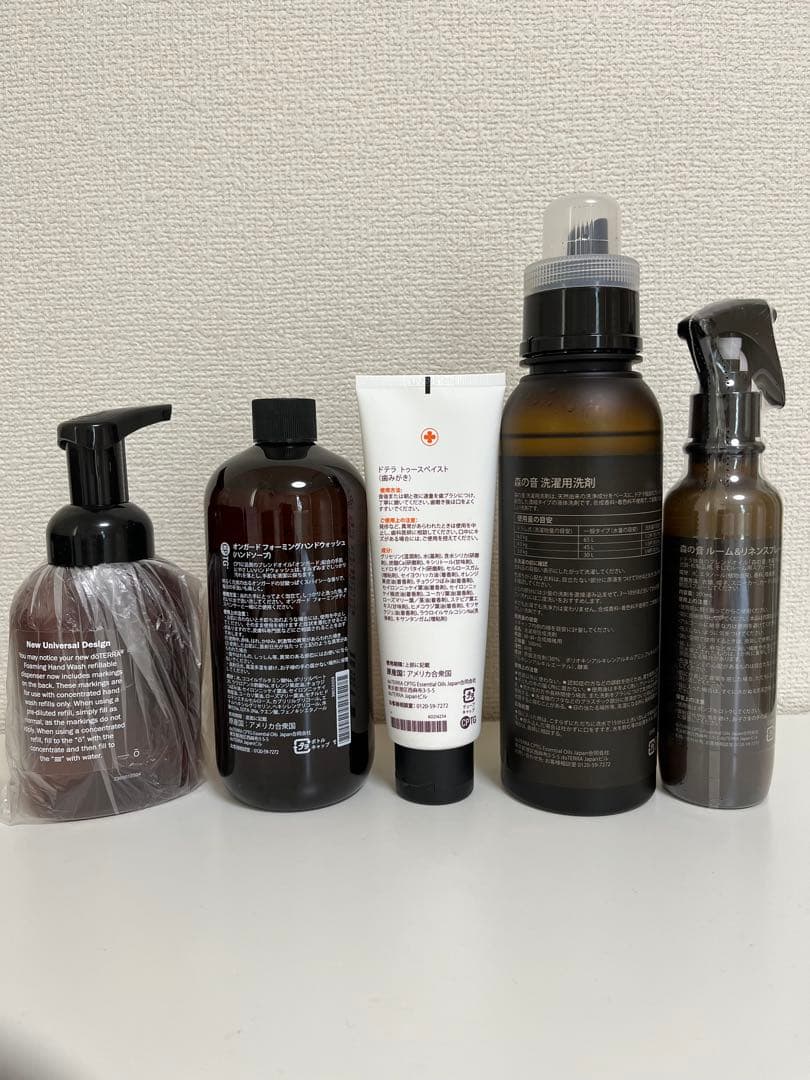 総額11万以上　doTERRA セット