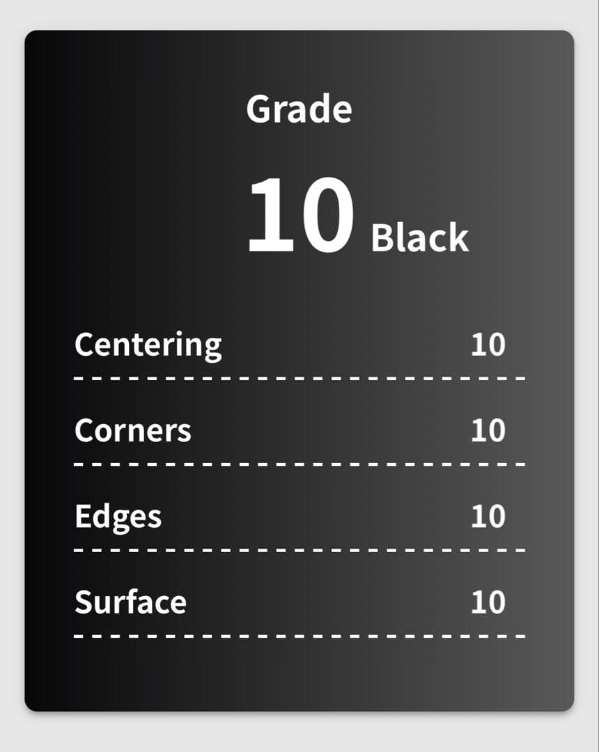 【世界4枚】トウコ SAR Genemix Black 10 PSA10⤴️⤴️