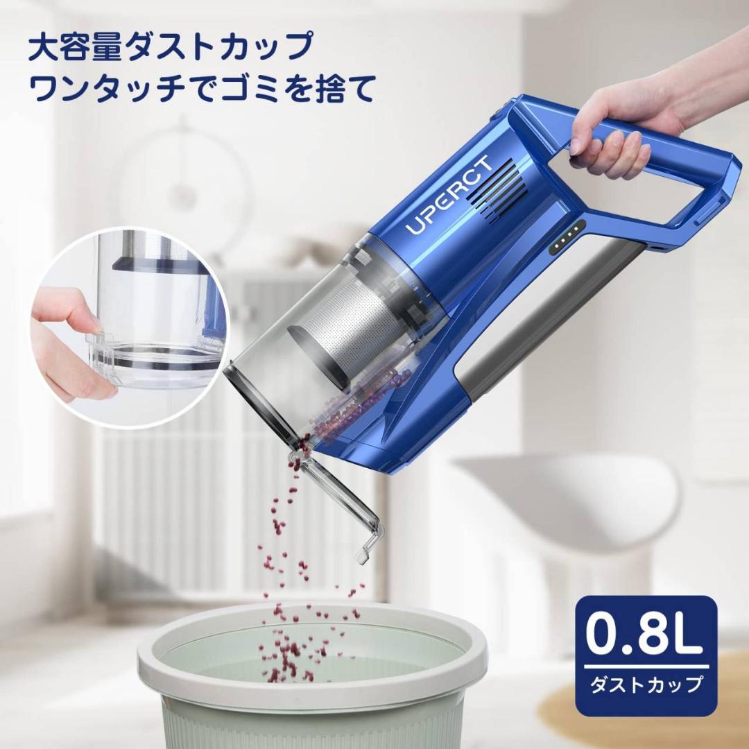 壁掛け充電＆収納の2WAYコードレス掃除機