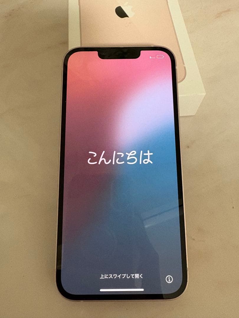 【バッテリー最大84%】iPhone13 128GB ピンク本体