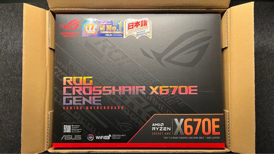 【新品】ASUS ROG CROSSHAIR X670E GENE