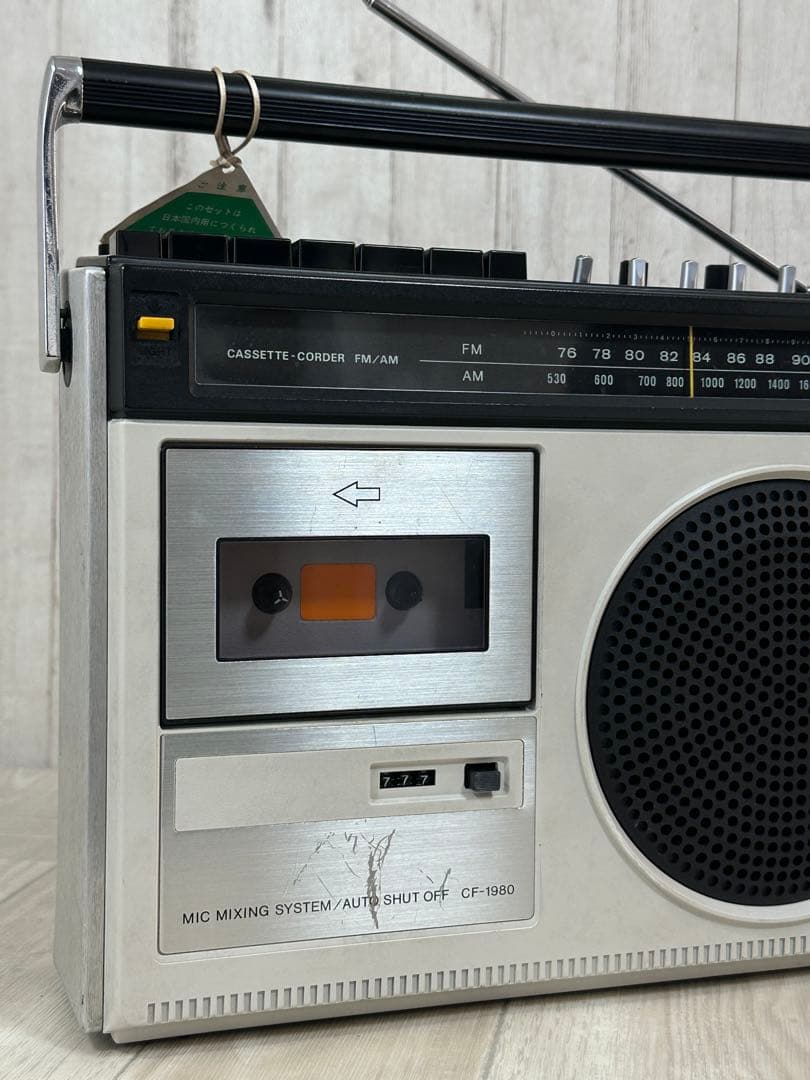【動作品】希少レアカラー白SONY ラジカセ CF-1980 昭和レトロラジオ