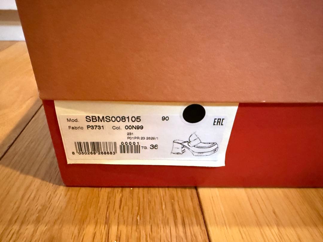 SALE❗️MARNI Black leather heeled mule 36