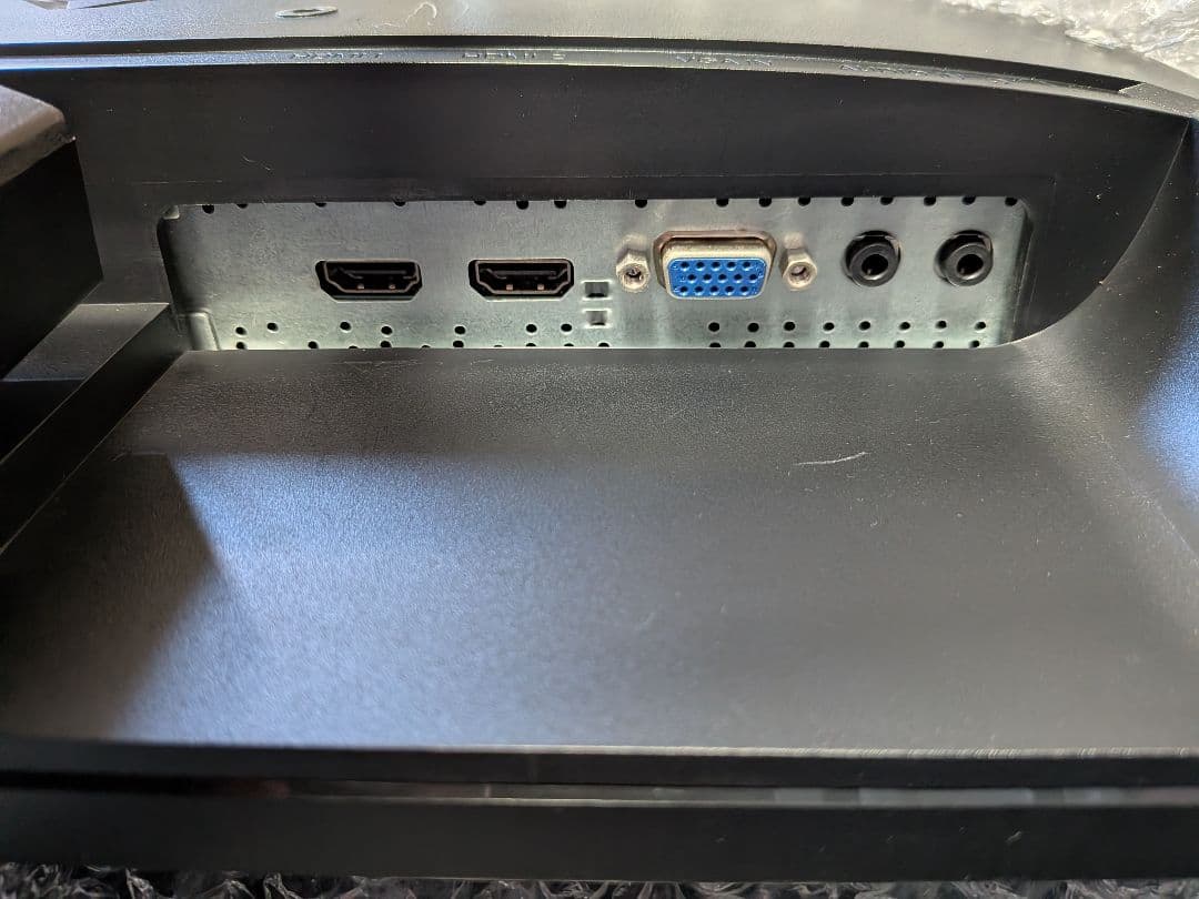 Acer Nitro VG240Y 23.8インチ IPS ゲーミングモニター