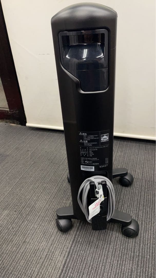 ★中古格安！デロンギ マルチダイナミックヒーター 黒　MDHU09-PB