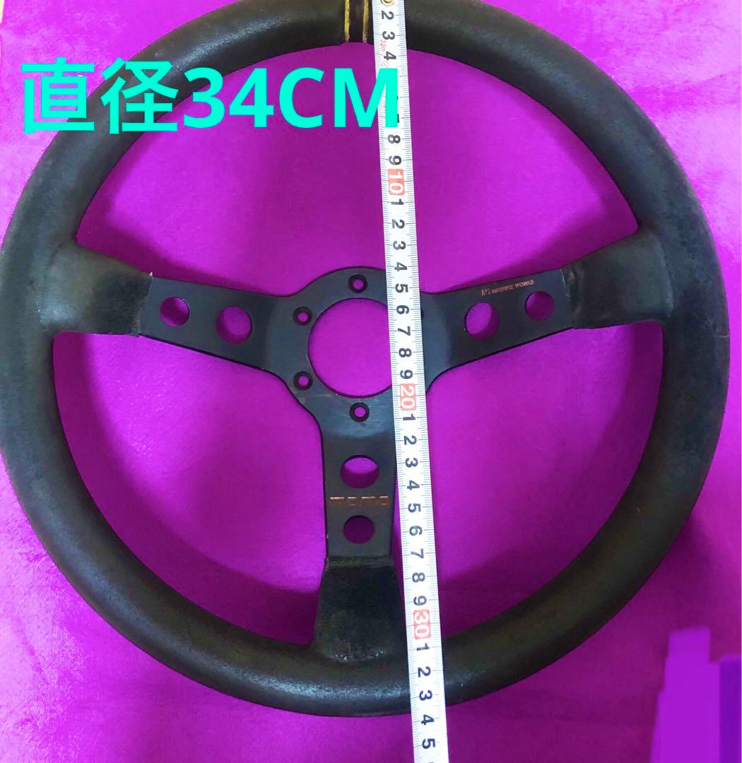 MOMOステアリング　モモステアリング　ハンドル