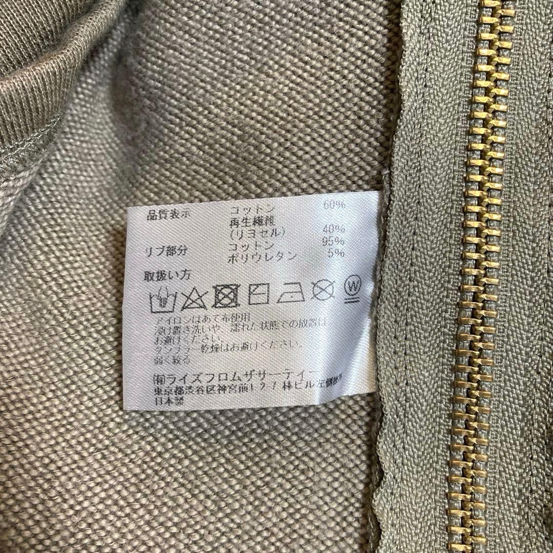 アパルトモン別注　アメリカーナ　サイドジップパーカー