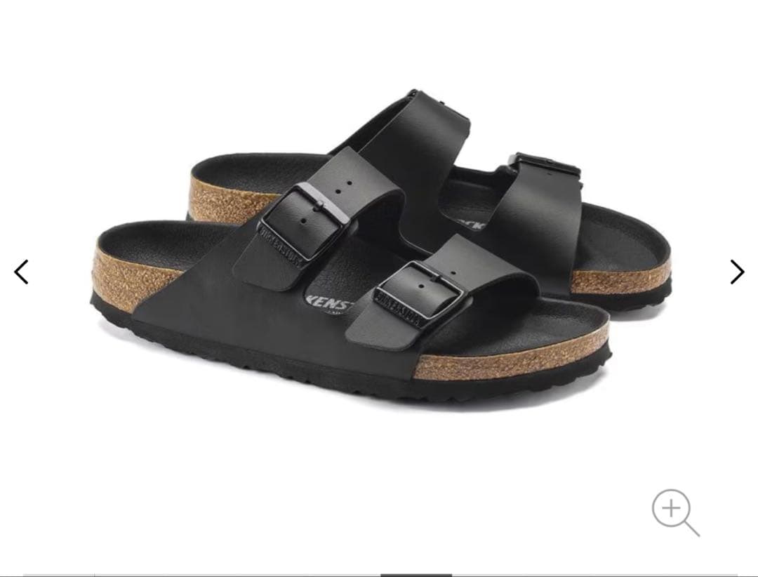 BIRKENSTOCK☆Arizona ☆37☆専用