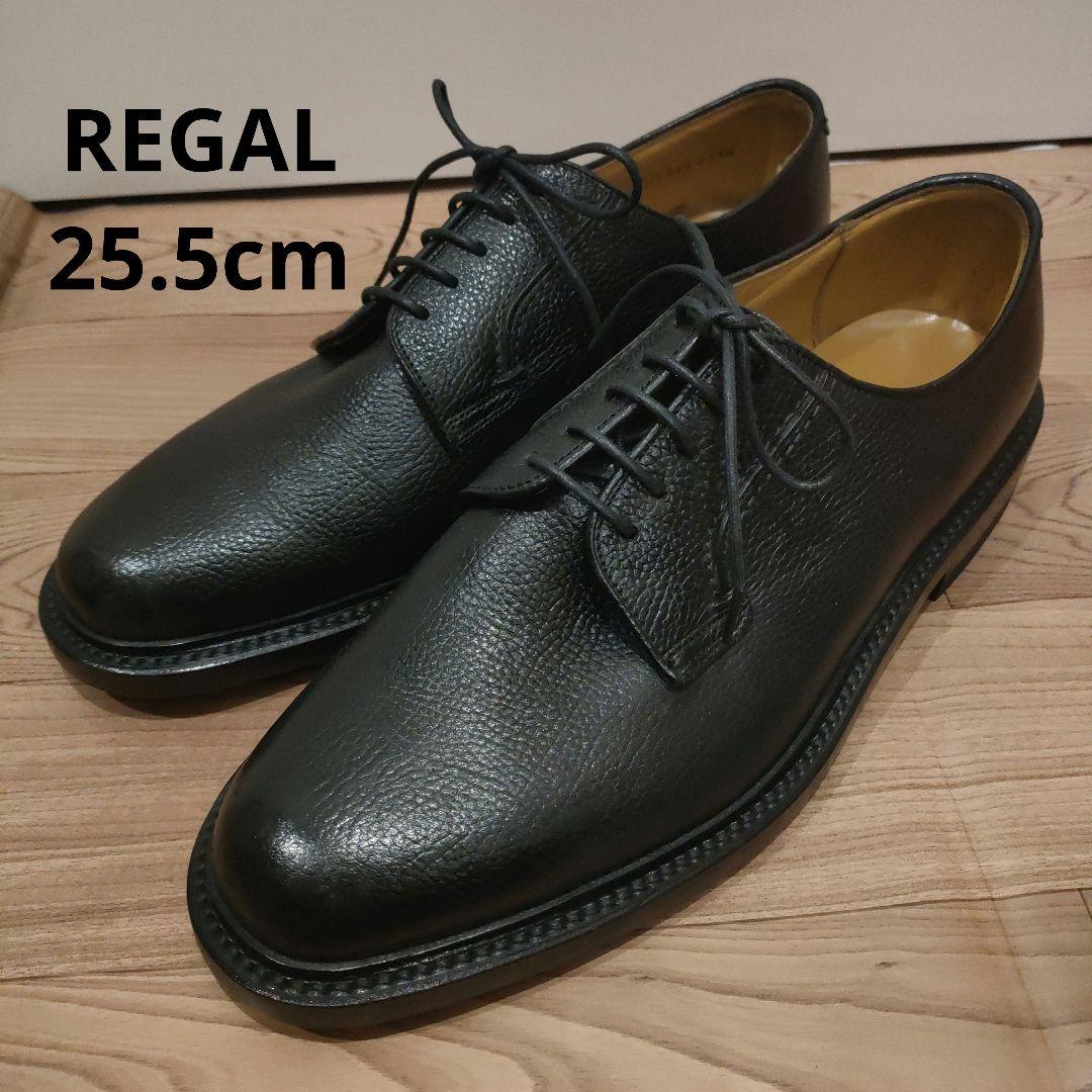 REGAL ビジネスシューズ 25.5cm ブラック