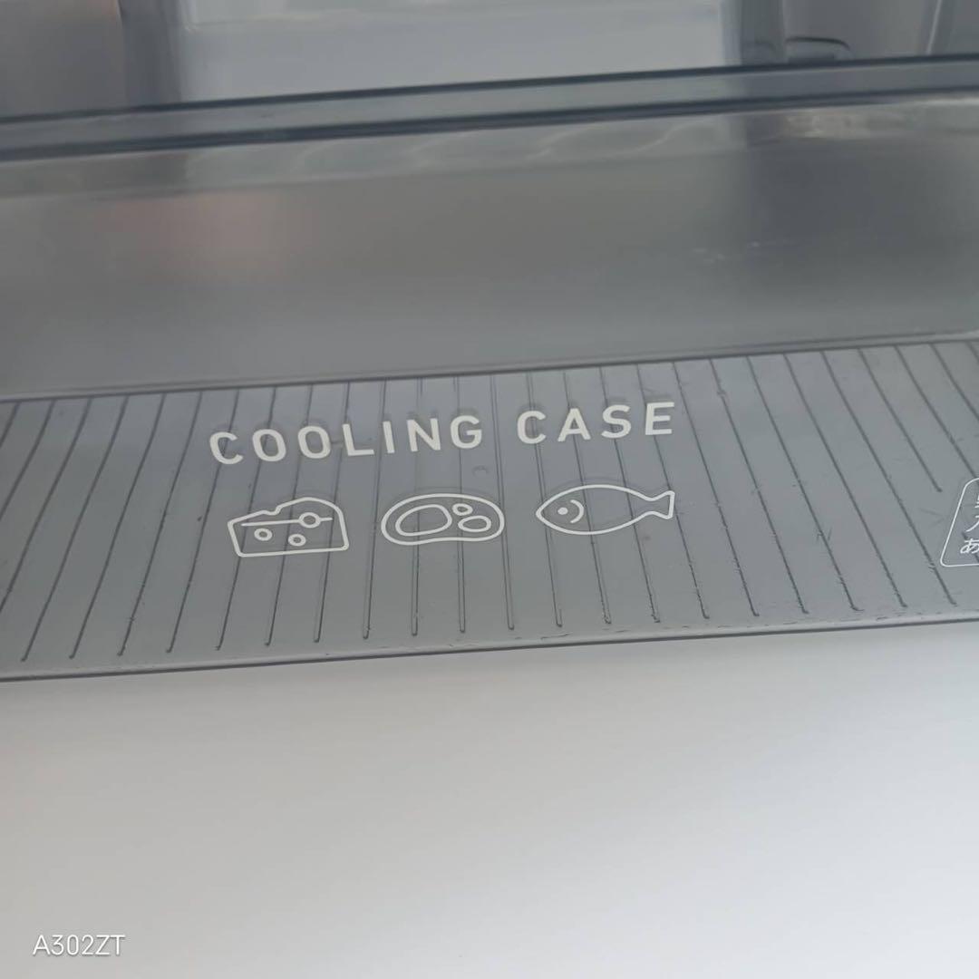 A271★2022年製★三菱電機　冷蔵庫　グレー　自動霜取り　一人暮らし