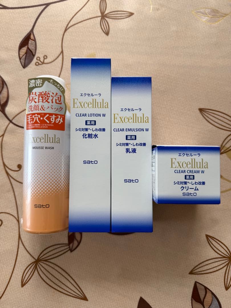 エクセルーラ　4点セット