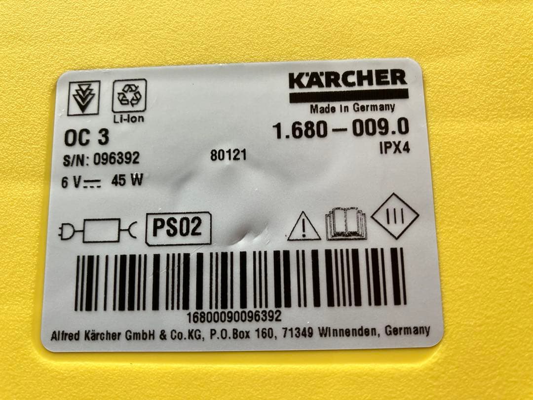 KARCHER ケルヒャー OC3 マルチクリーナー 高圧洗浄機