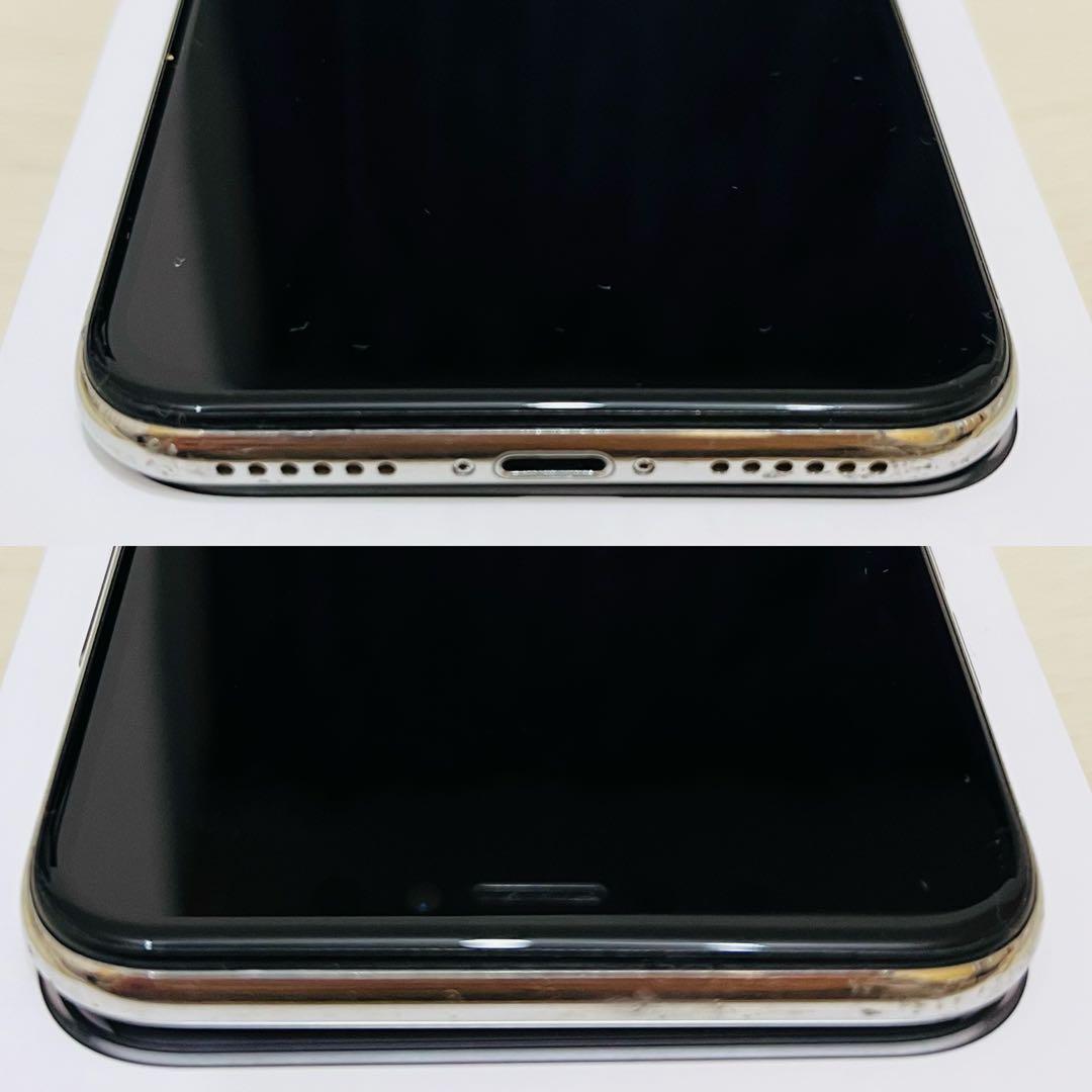 【豪華おまけ付き】iPhoneX 256GB シルバー　SIMフリー