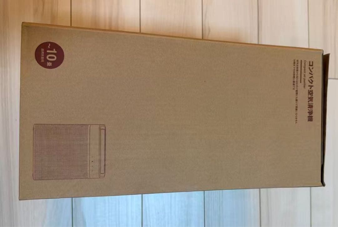 コンパクト空気清浄機　ＭＪ−ＡＰＲ１