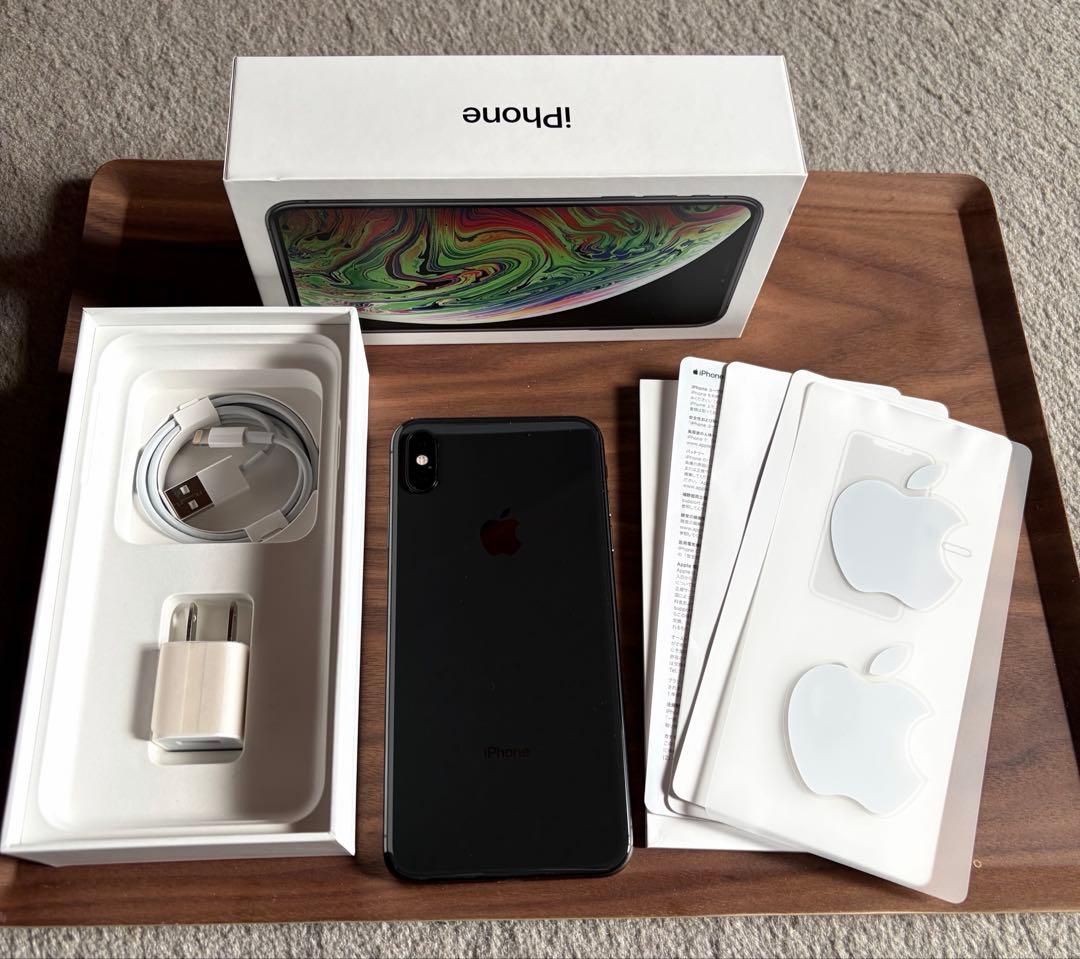 Apple iPhone XS MAX 256GB 付属品有 スペースグレイ黒