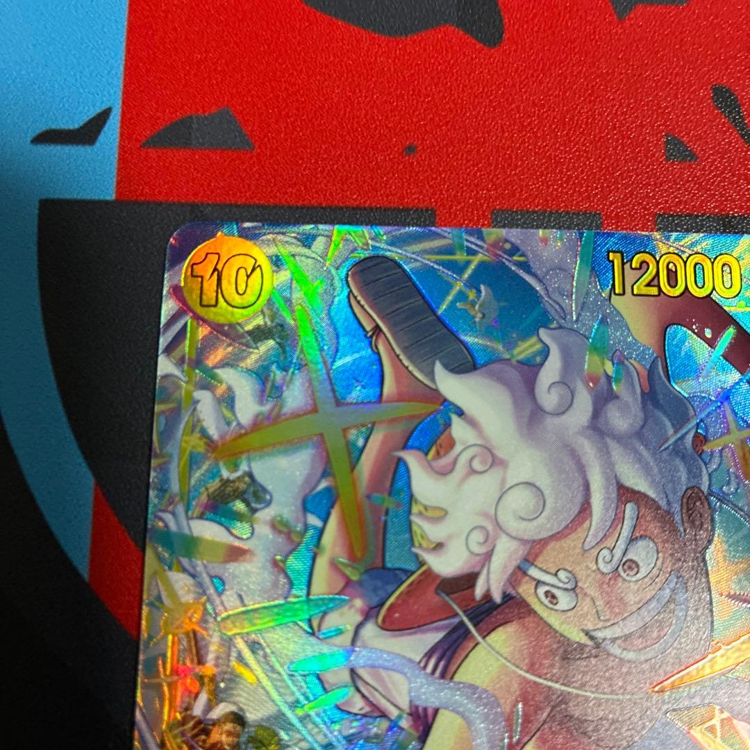 ワンピースカード モンキー・D・ルフィ　EB04-061 シークレットパラレル