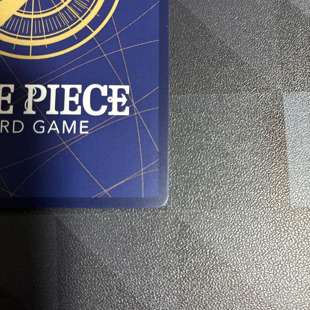 ワンピースカード モンキー・D・ルフィ　EB04-061 シークレットパラレル