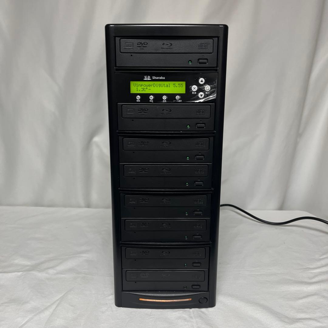 VP写楽 コムワークス デュプリケーター VP-BD7-DN