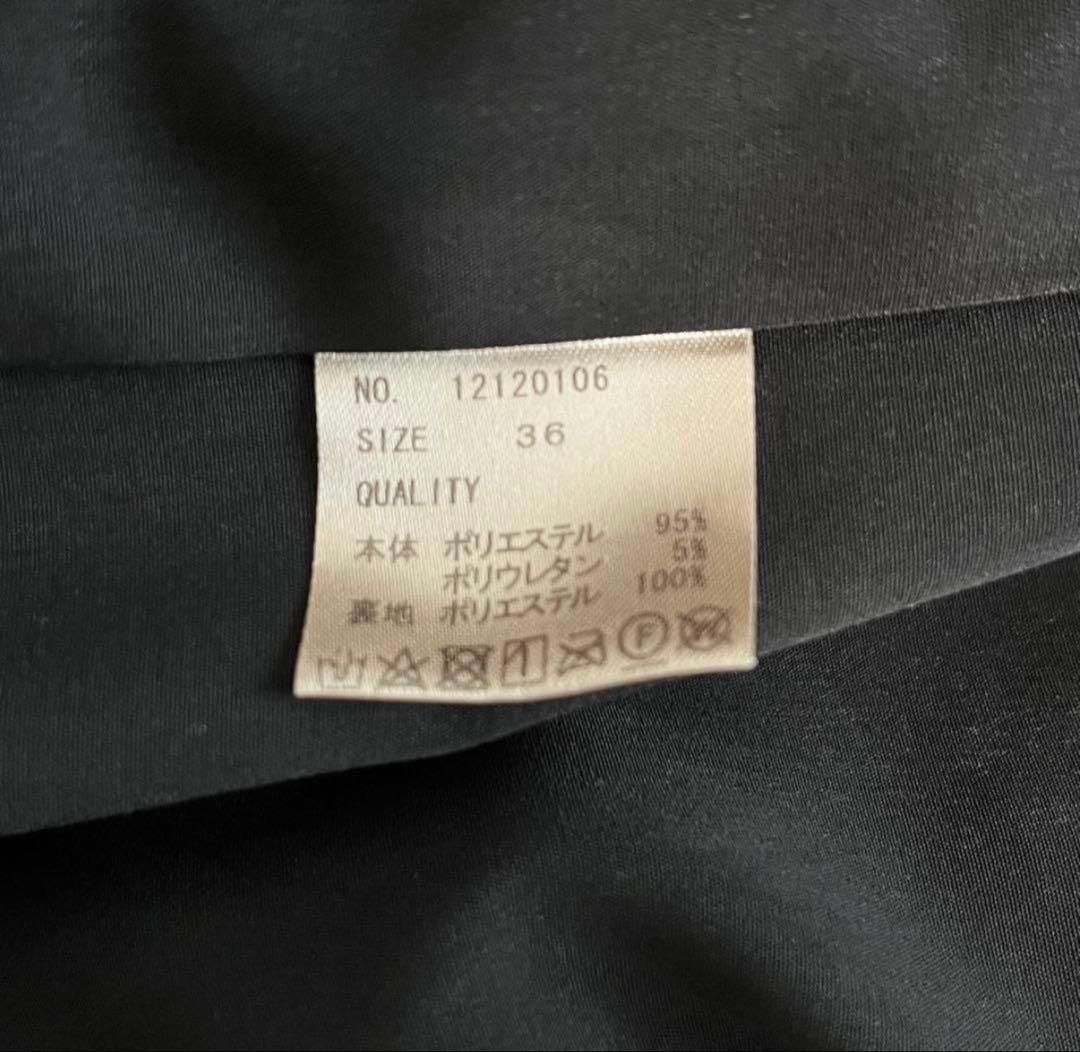 超美品！TODAYFUL　ヘビーツイルジャケット　オーバーサイズ M相当