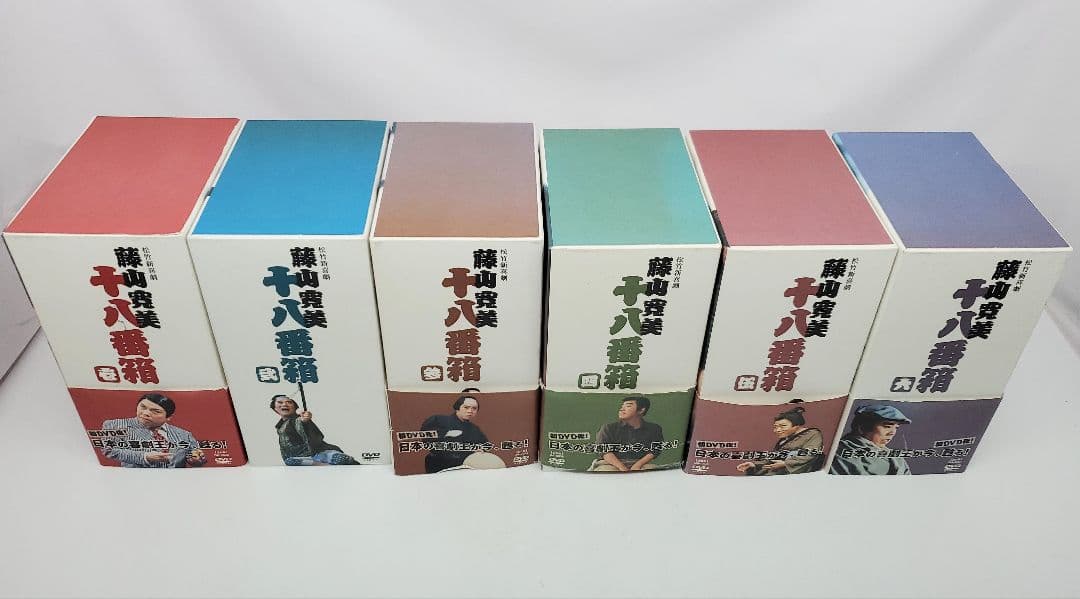 松竹新喜劇　藤山寛美 十八番箱 壱〜六巻6枚組全セットDVD-BOX