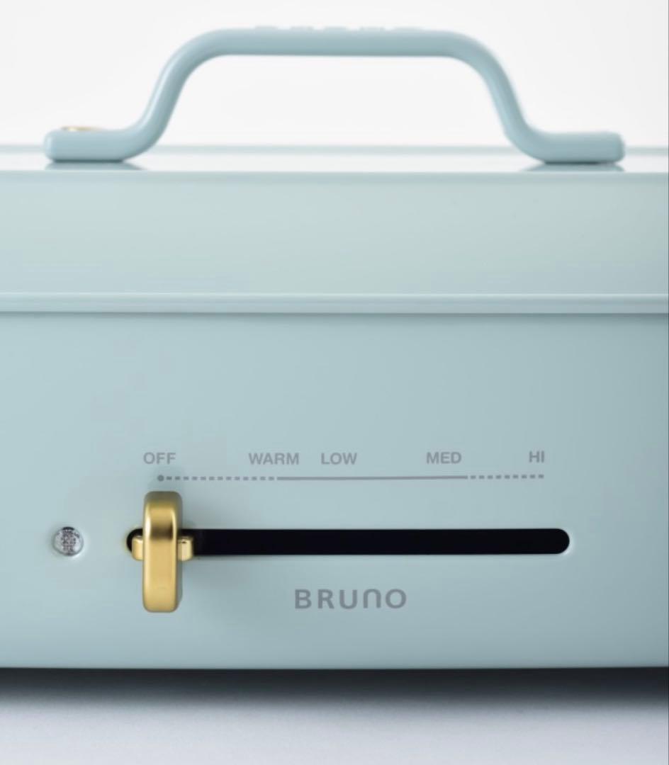 BRUNOホットプレートグランデサイズ 深鍋セット