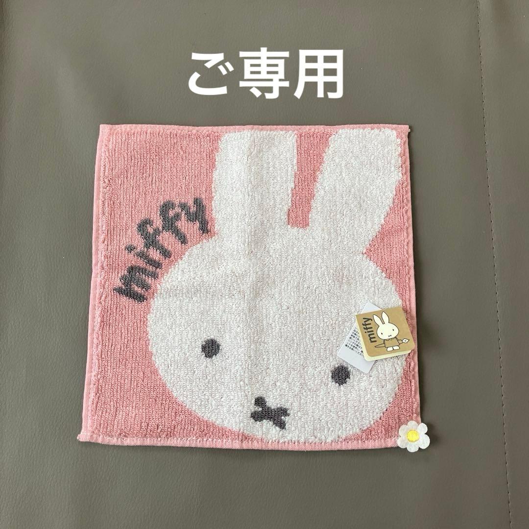 ゆーじろう様✨いつもありがとうございます✨