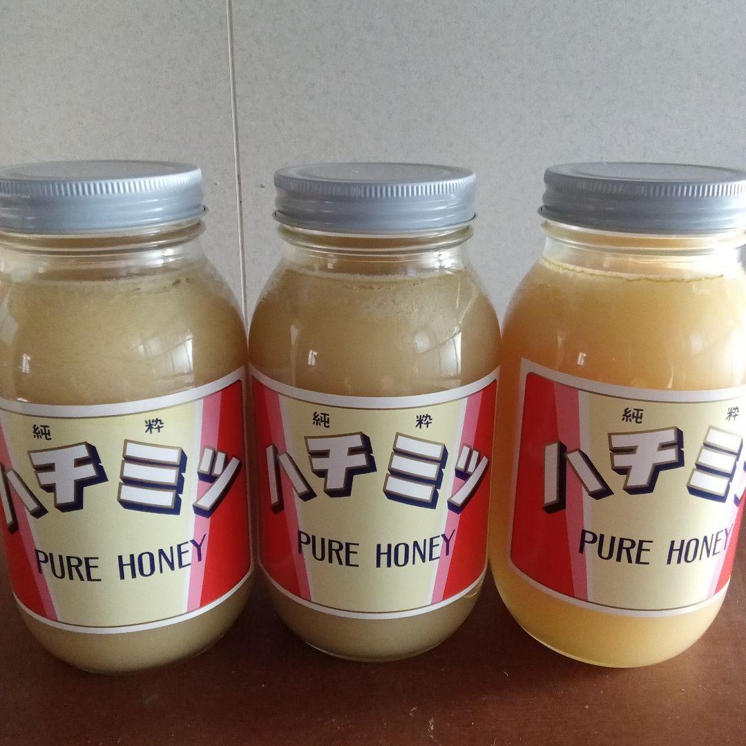 純粋はちみつ 百花蜜 1200g×3本セット