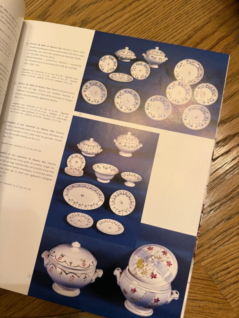 Dînettes françaises フランス陶器おままごとデイネット本2冊