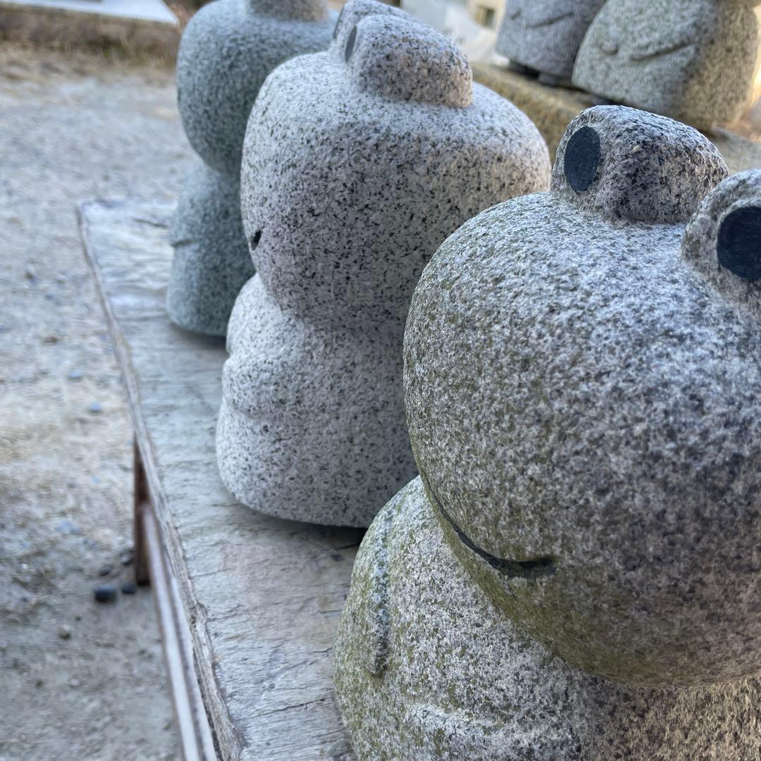 ケロちゃん　手作り　御影石　玄関先セット品　置物　3個セット