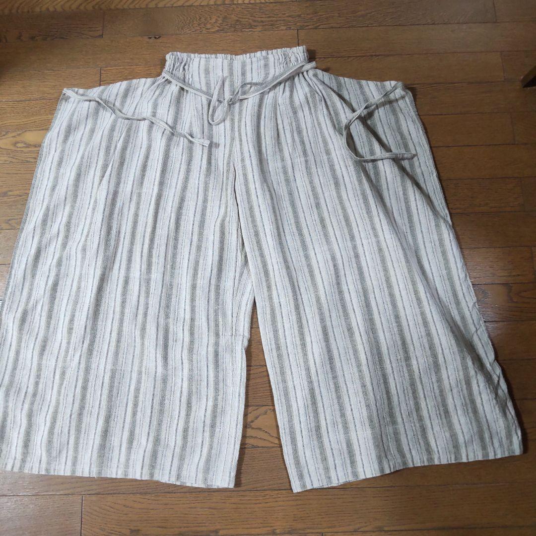 くううさとイカスカート