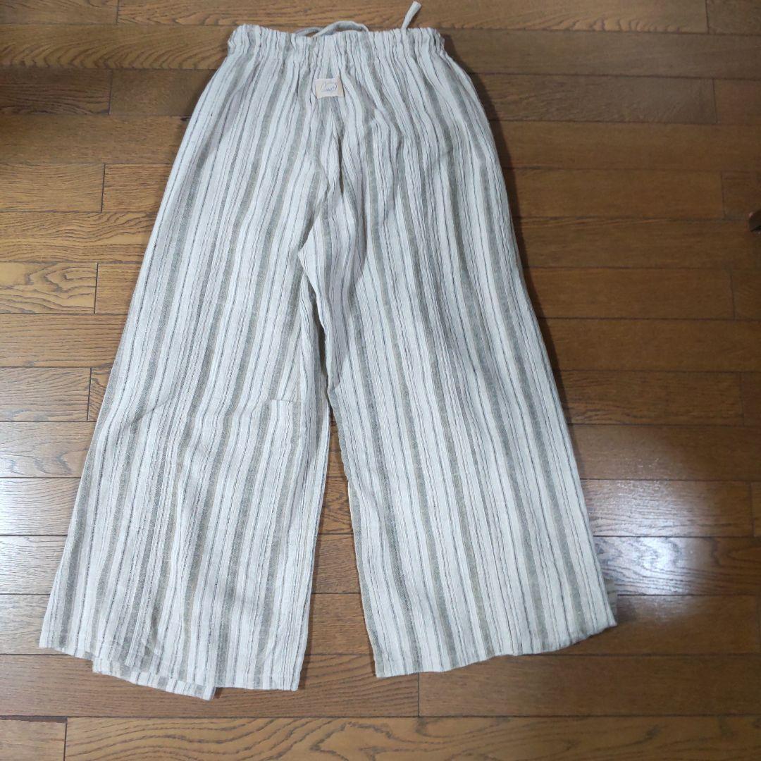 くううさとイカスカート