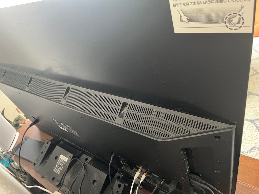 TOSHIBA REGZA 55X930 有機ELテレビ 55インチ