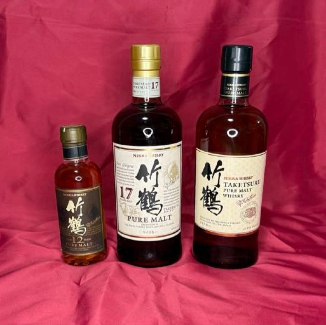竹鶴17年・12年・ピュアモルト