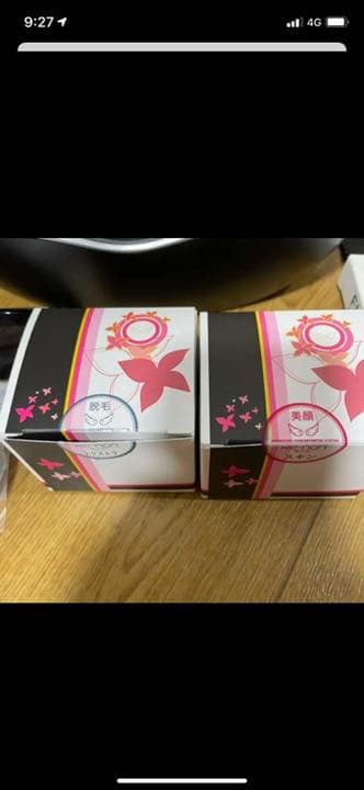 最終値下げ！【Ke-non ケノン】Ver.8.0 ツヤなしブラック