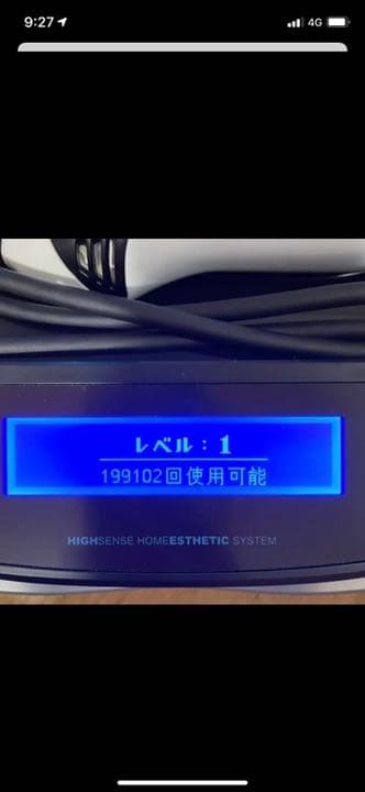 最終値下げ！【Ke-non ケノン】Ver.8.0 ツヤなしブラック