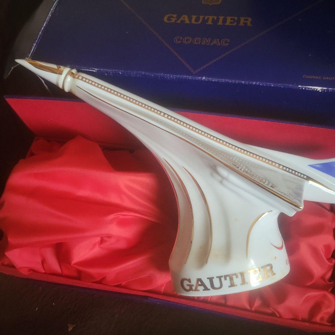 ブランデー GAUTIER/COGNAC/FRANCE